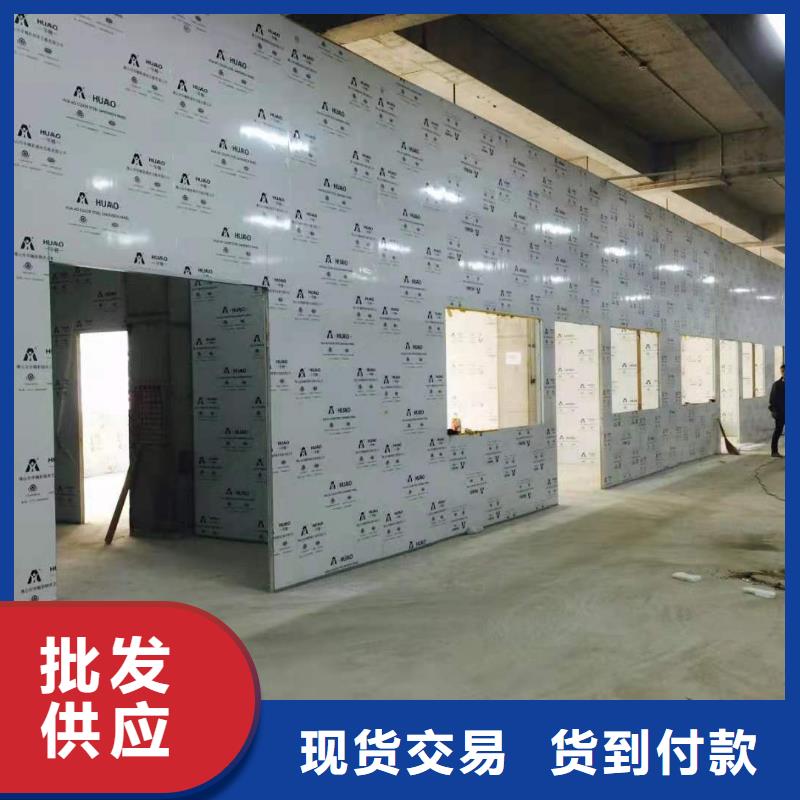 防辐射硫酸钡板-欢迎选购