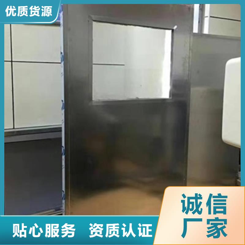 固定式铅屏风、固定式铅屏风厂家直销_大量现货