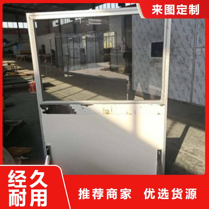 射线防护铅屏风厂家直销-价格实惠