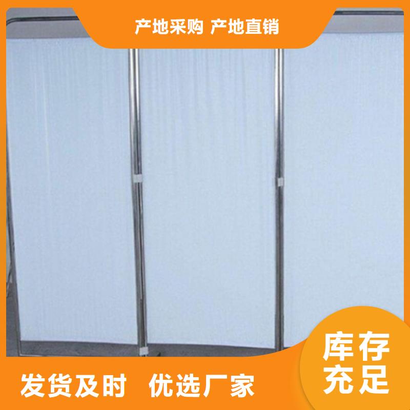射线防护铅屏风厂家直销-价格实惠