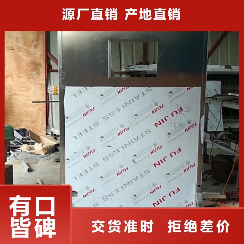 射线防护铅屏风厂家直销-价格实惠