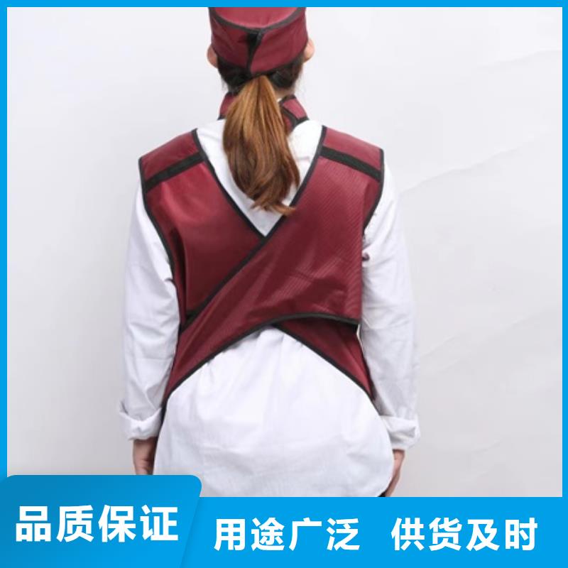 双面分体无袖防辐射铅衣厂家现货直发