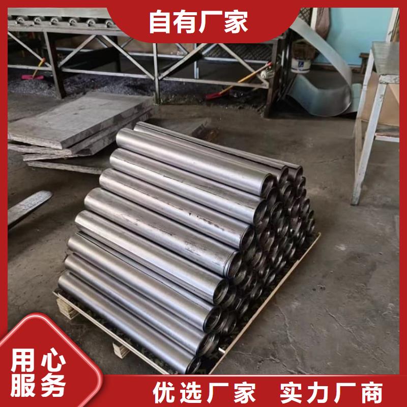 影像科铅皮防护_诚信为本