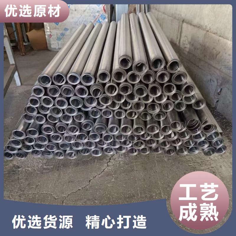 辐射铅板合作厂家