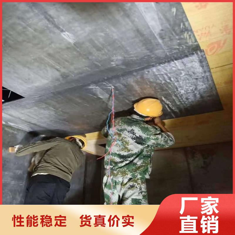 SRT治疗室防护铅板-欢迎您