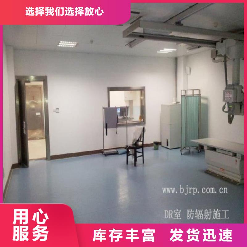 铅木复合板多规格可选择