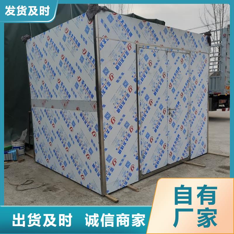 医院影像科铅房-医院影像科铅房定制