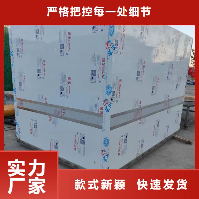 不锈钢防护铅房加工销售