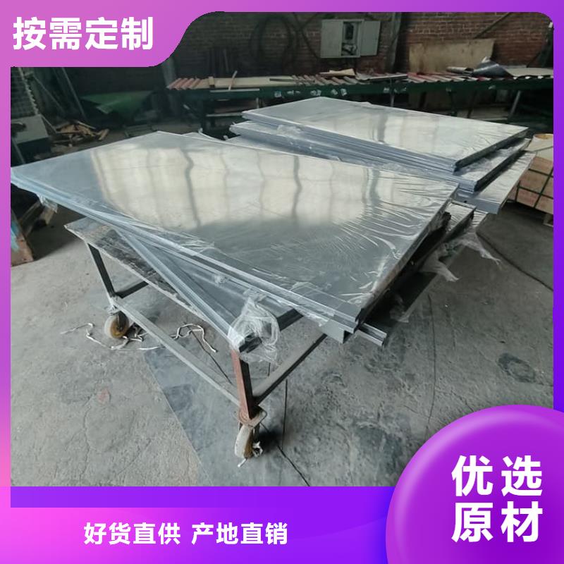 #CT室防辐射铅房#-价格低