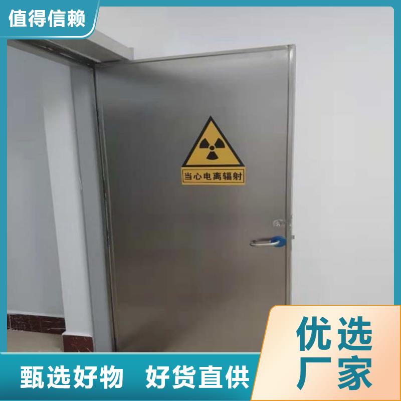 DR室防辐射铅门_厂家批发_产地货源