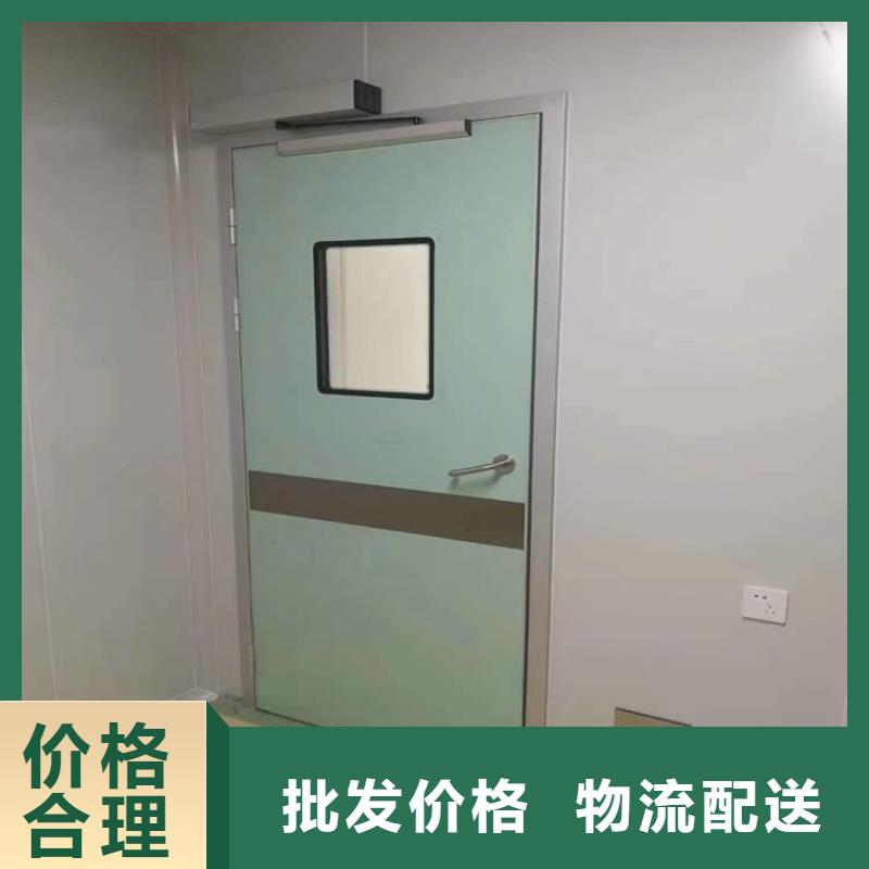 牙科铅门供应商价格