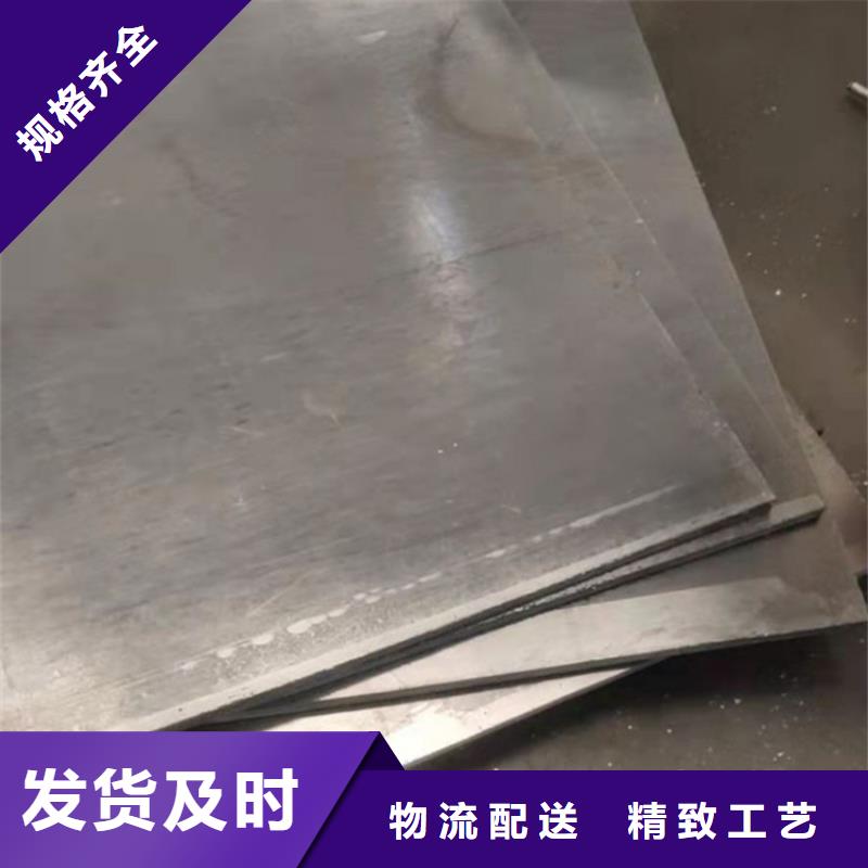 工业探伤室铅板价格免费咨询