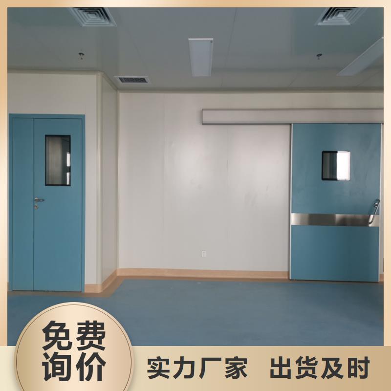 省心：dr室铅门生产厂家