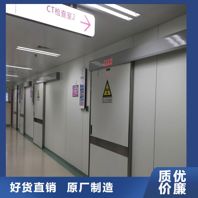 CT室铅门参数图片