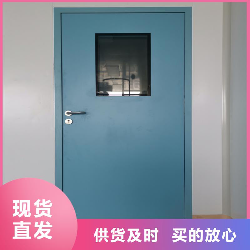 dr防护铅门期待与您合作