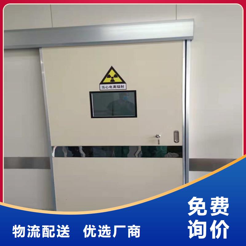 优质防辐射铅门生产厂家
