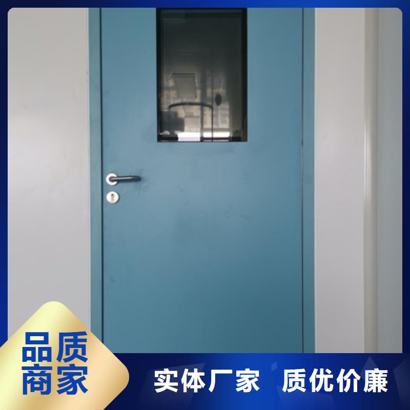 铅防护门厂市场现货价格