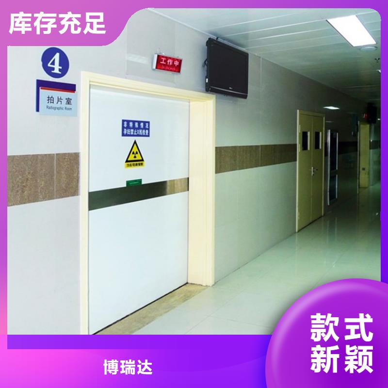 供应DR室铅门品牌厂家