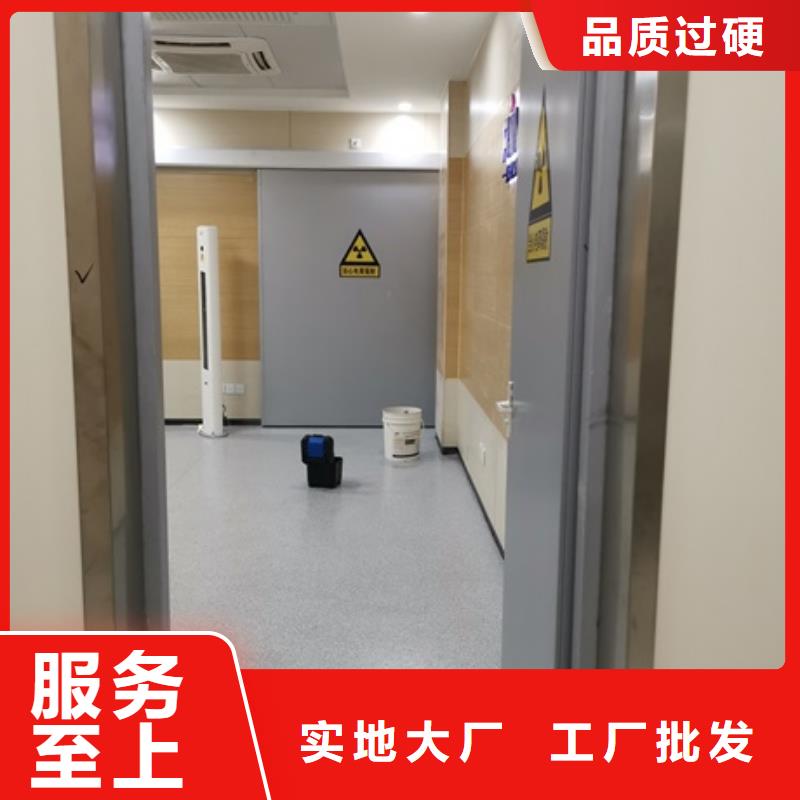 手动防护铅门厂家发货及时