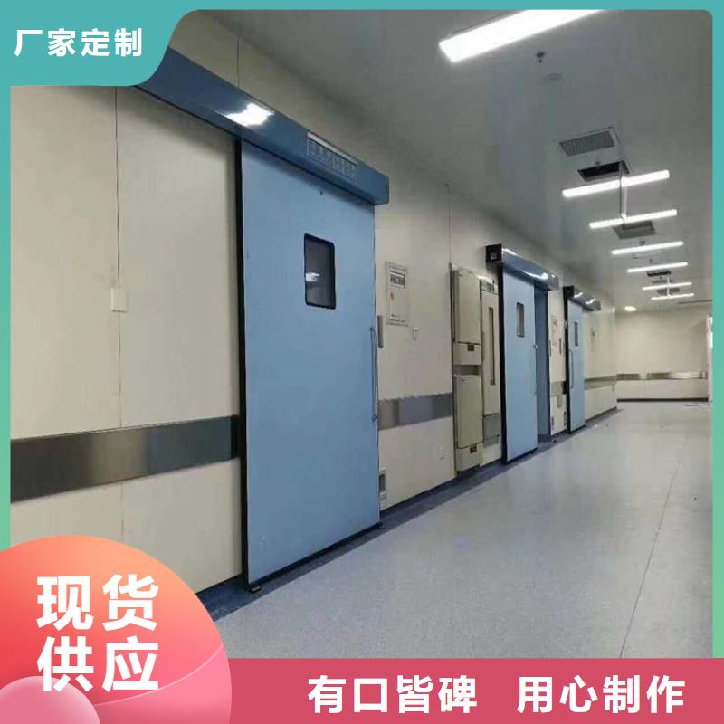 核磁屏蔽防护门厂家价格透明