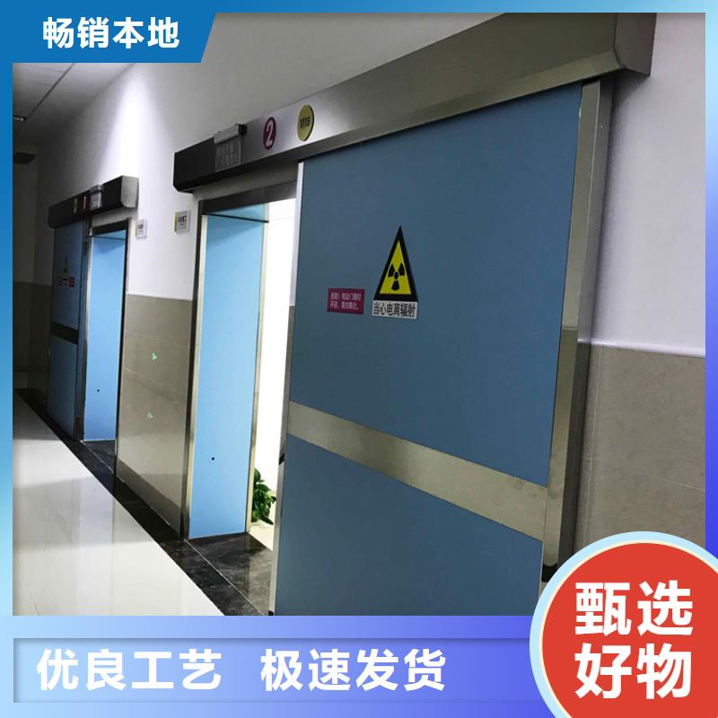 优质防辐射铅门生产厂家