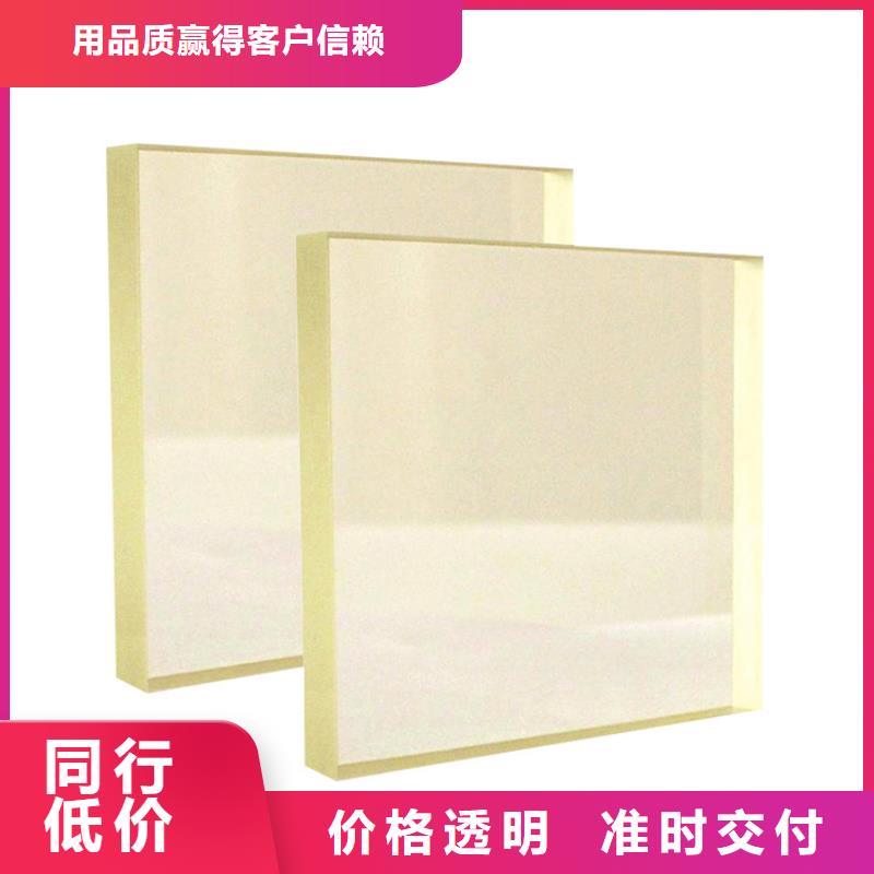 信誉好的介入手术室铅玻璃生产厂家