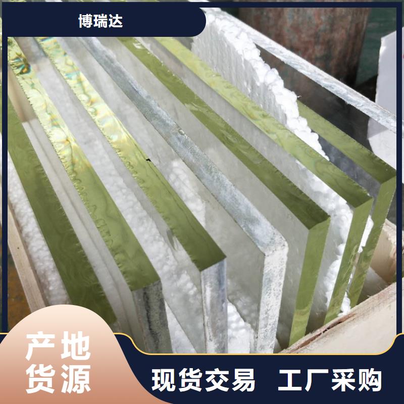 批发高透明铅玻璃的公司