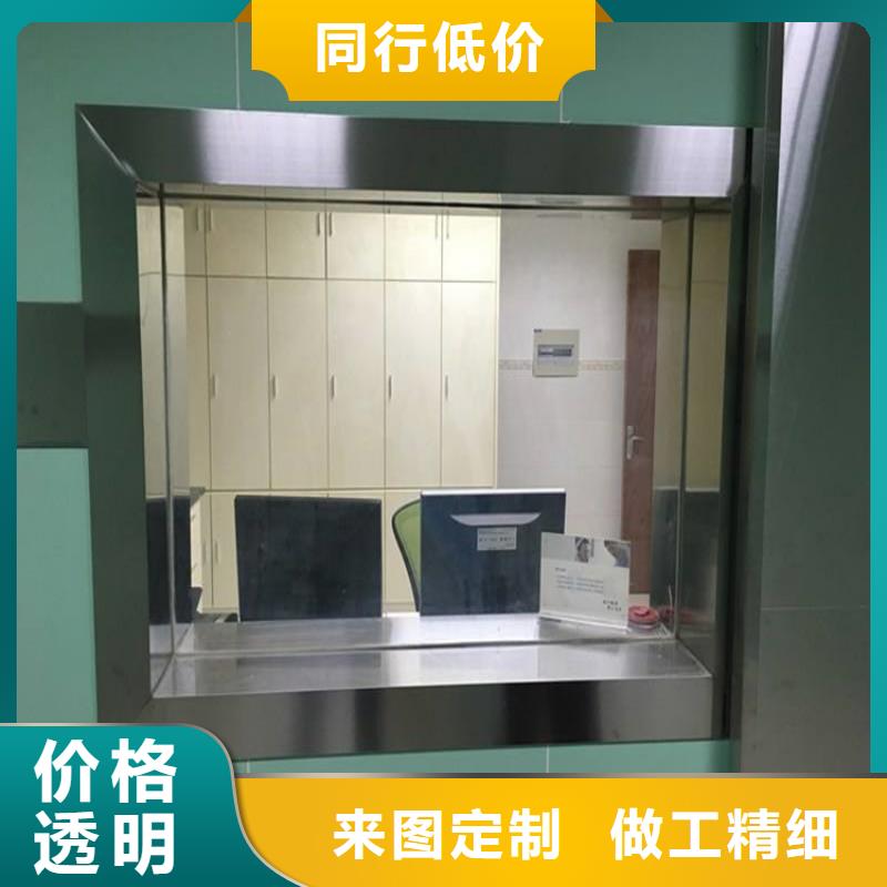 防护观察窗批发价格