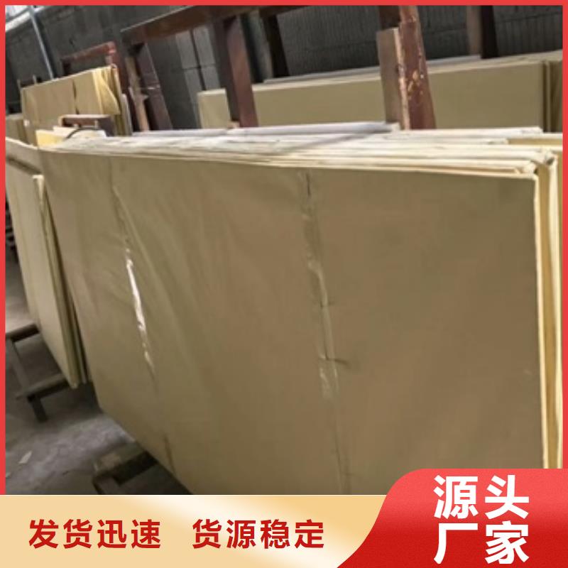 观察窗铅玻璃现货批发