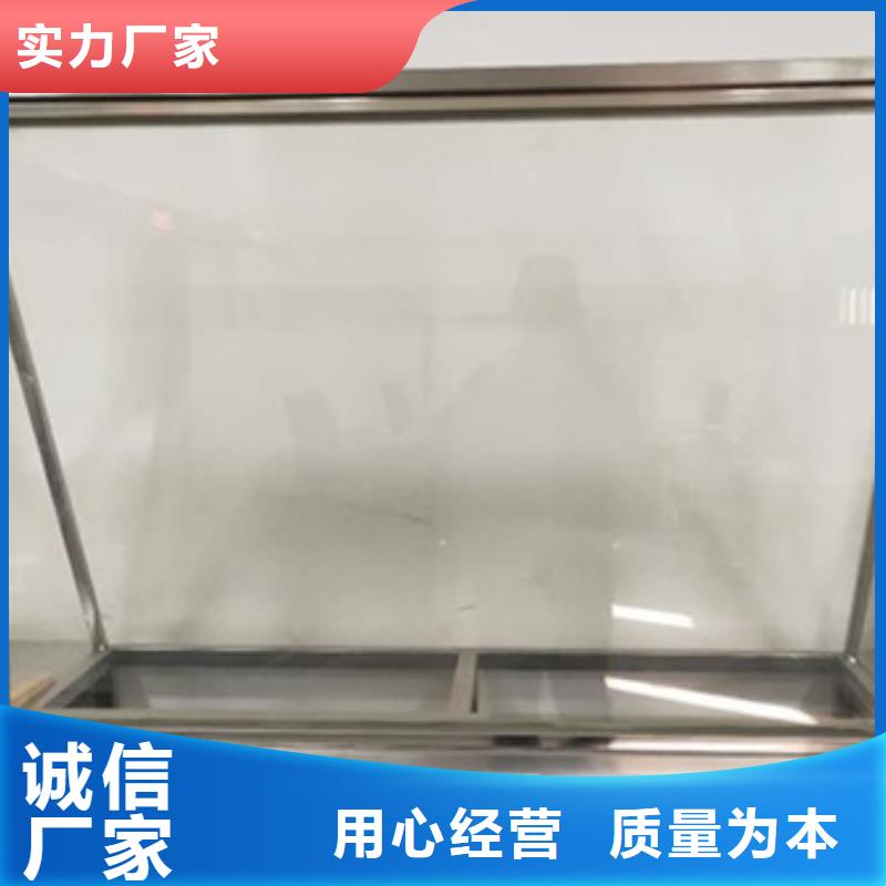 医用铅玻璃-只做精品