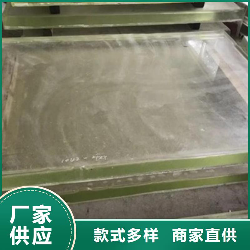 观察窗铅玻璃现货批发