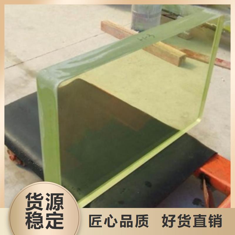 长期供应放射科铅玻璃