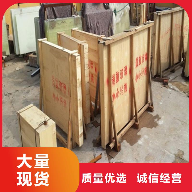 高透明铅玻璃-高透明铅玻璃现货