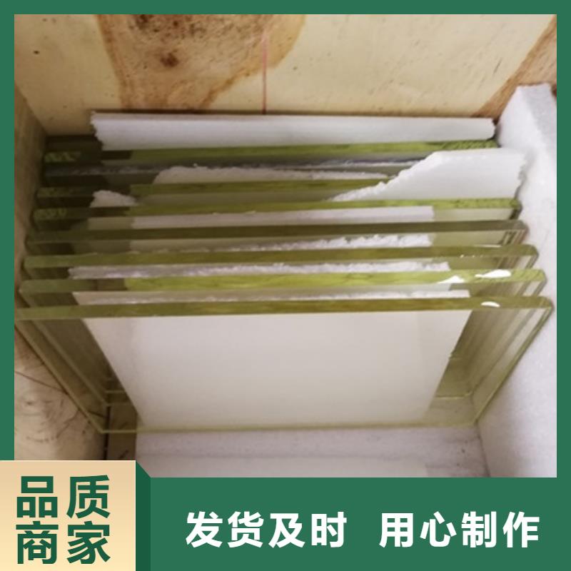 医用铅玻璃-只做精品