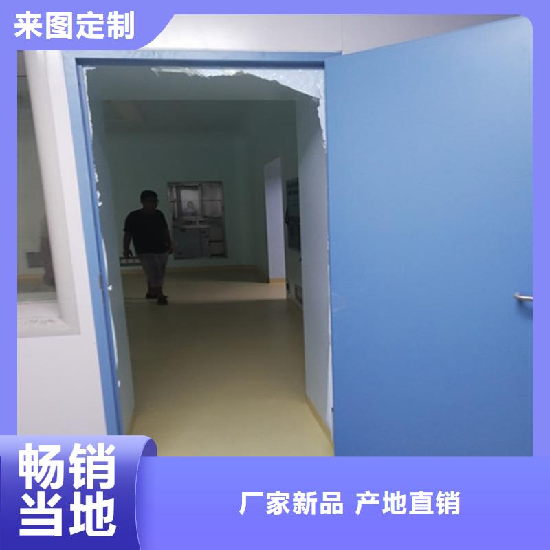 固定式铅房全国发货