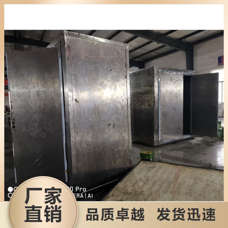 可移动室外铅房长期有效