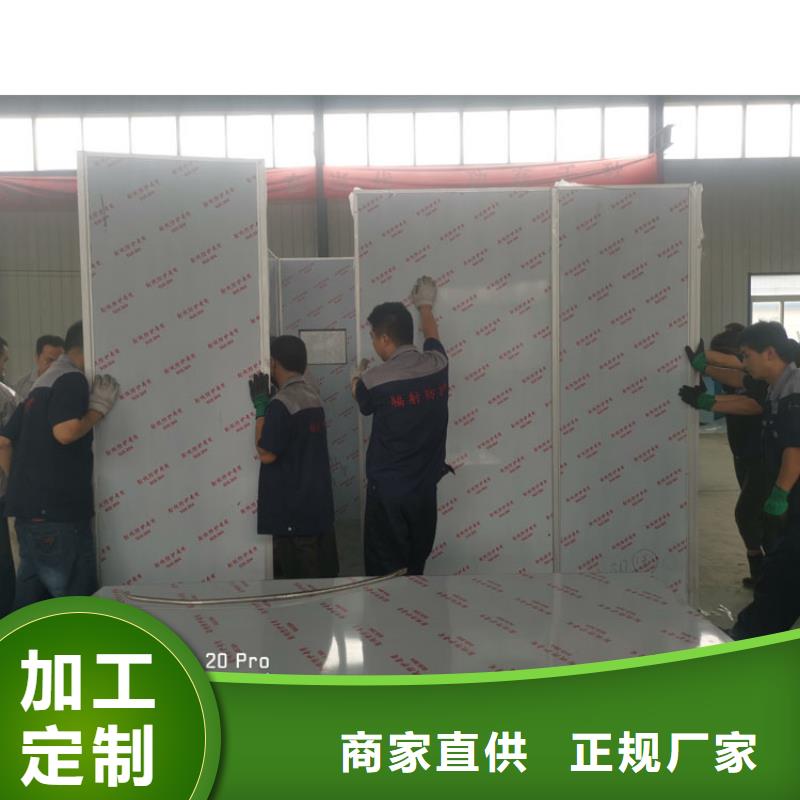 单开门铅房物超所值