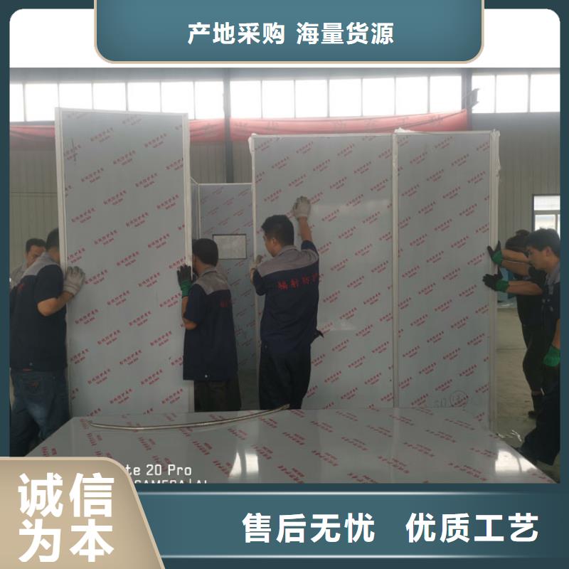 防护铅房_您的要求是我们的追求