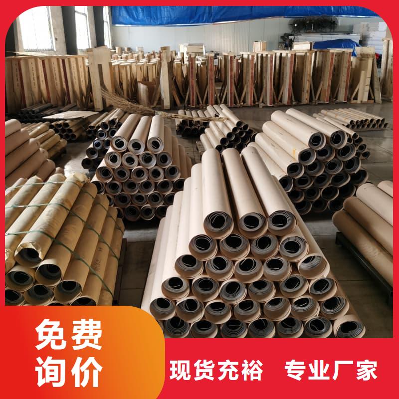 实力雄厚的纯铅板供应商