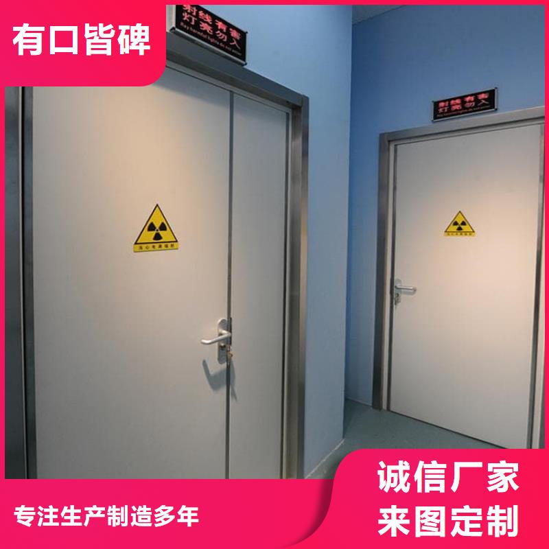 高品质手动不锈钢铅门供应商