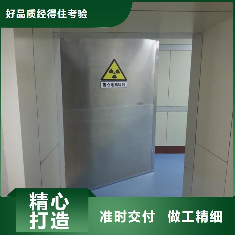 感应防辐射铅门优质售后