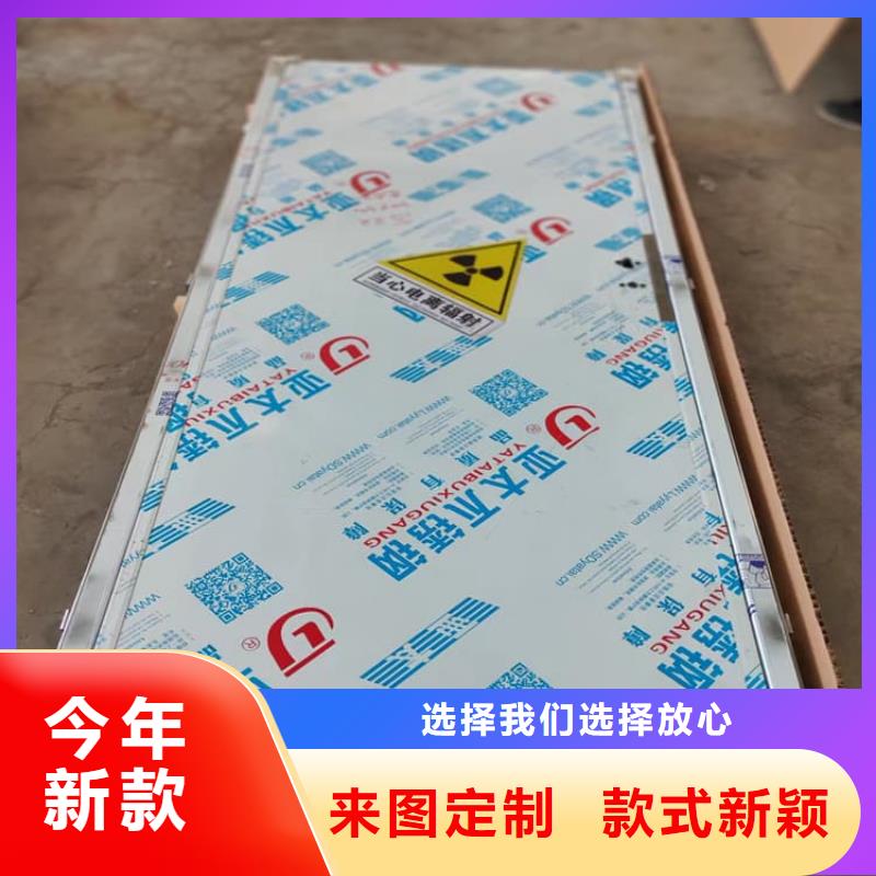 医用防辐射铅门生产厂家价格优惠