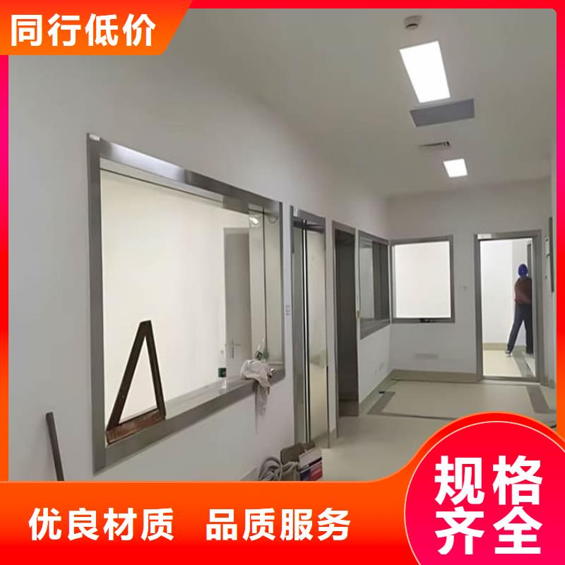 供应批发铅玻璃4个铅当量-口碑好