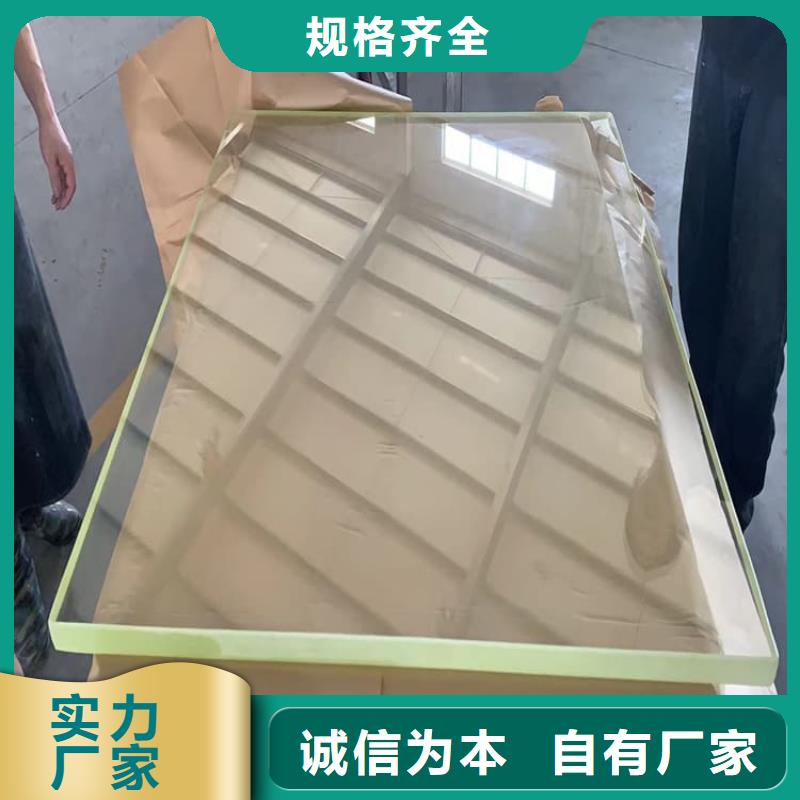 值得信赖的x射线防护铅观察窗公司