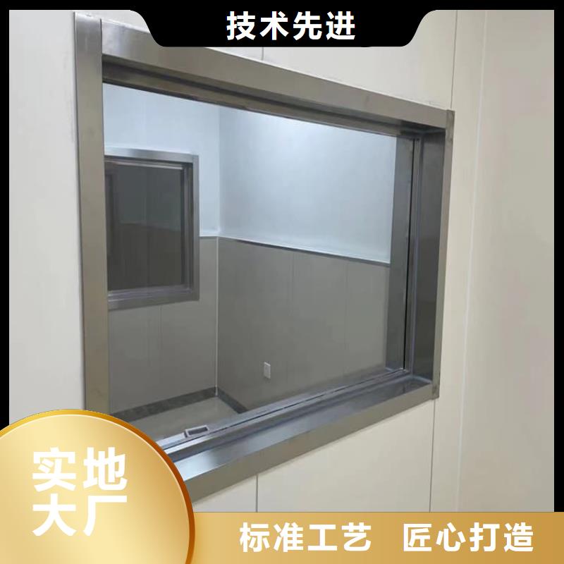 铅玻璃20mm厂家现货销售