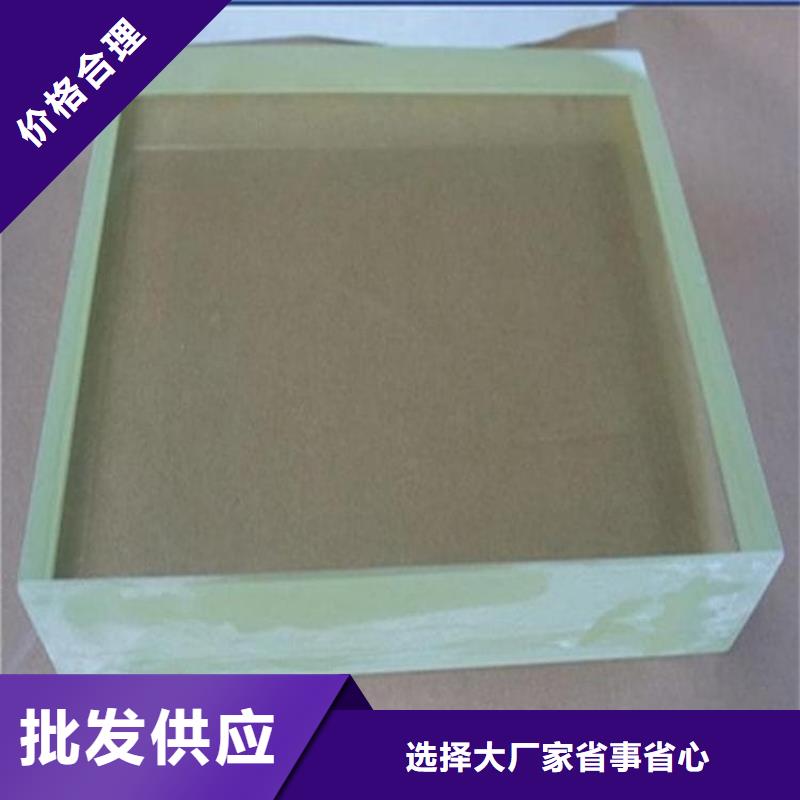 铅玻璃20mm厂家现货销售