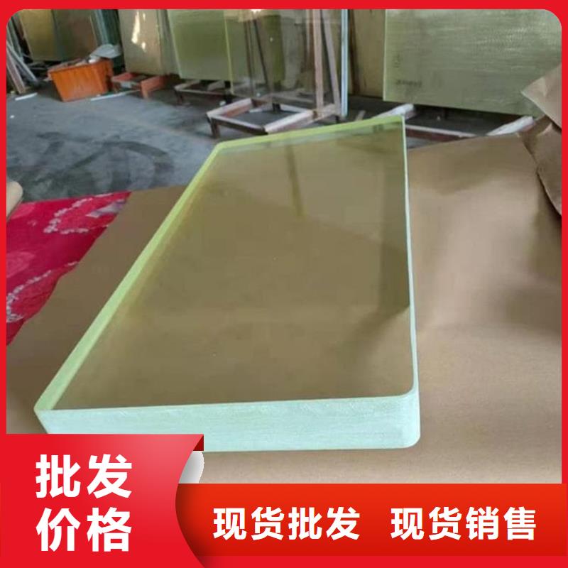 定做200*300nn铅玻璃厂家