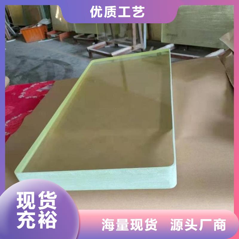 x射线防护铅观察窗生产厂家-型号齐全