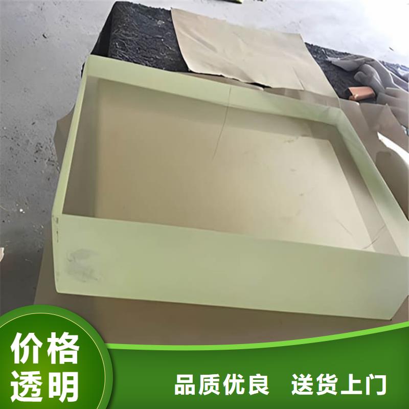 铅玻璃20mm厂家现货销售