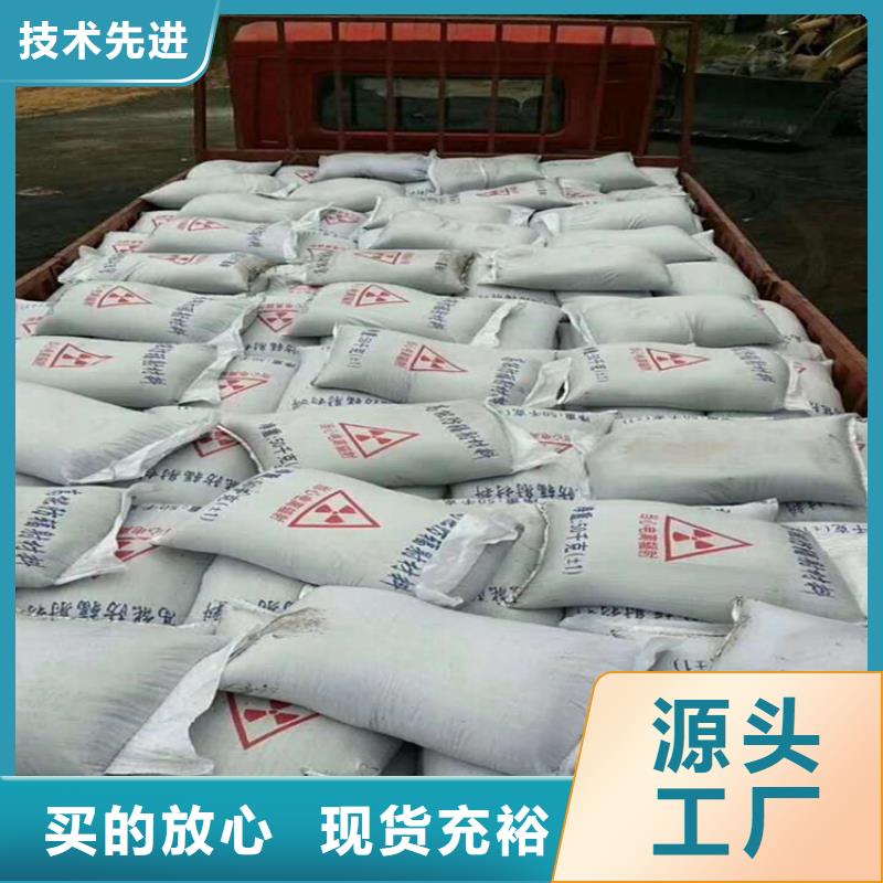 防辐射涂料硫酸钡砂厂